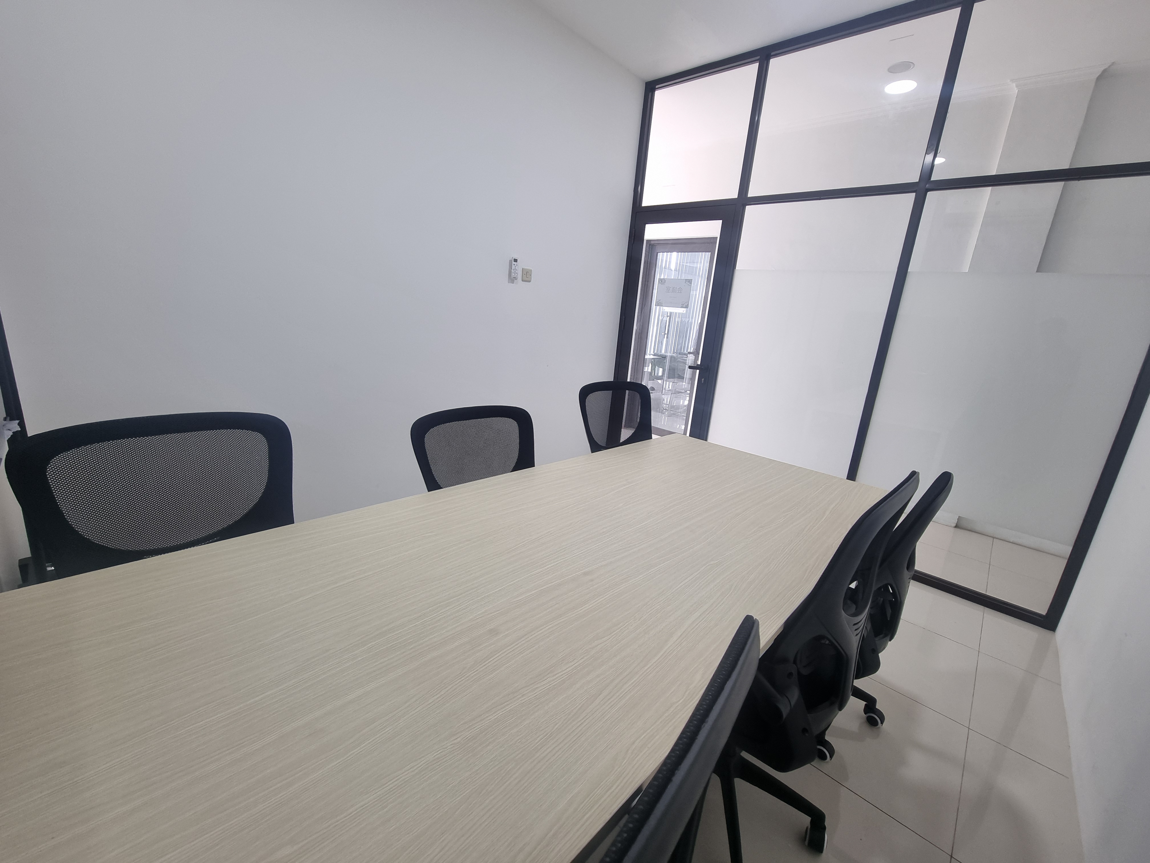 Ruang Interview